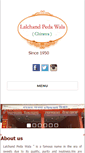 Mobile Screenshot of lalchandpedawala.com